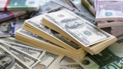 Iňlis kazyýeti gazak 'bank ogurlygy' diýilýän esasynda milliardlarça dollary doňdurdy