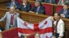«Наша Украина» осенила депутатов грузинским флагом