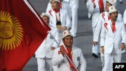 Кыргыз спортчулары Бээжин олимпиясында, 2008-жылдын 8-августу.