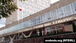 Сядзіба Белстату ў Менску, архіўнае фота