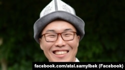 Атай Самыйбек