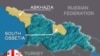Абхазия и Южная Осетия до сих пор не вписываются в концепцию единой и неделимой Грузии