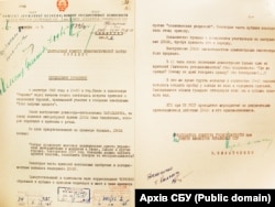 Рапарт КДБ, 1965 год