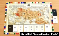 Настільна гра «Українська революція 1917–1921»