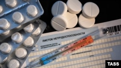 Иллюстрациялык сүрөт.