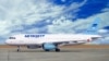 Эйрбас А320/321 Метроджет / КогалымАвиа