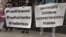 Активісти вийшли на захист кримських політв'язнів під посольство Росії в Києві (відео)