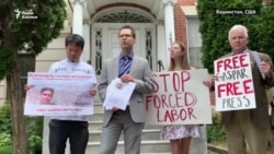 Митинг за освобождение туркменского активиста Гаспара Маталаева