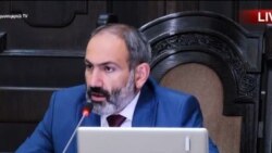 Մեկուկես ամսում միայն հարկերի մասով վերականգնվել է 42 մլն դոլարի վնաս. Փաշինյան