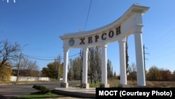 Близько 14:30 армія РФ вкрила вогнем Центральний район Херсона (фото архівне)