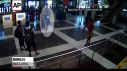 Болгария: видео с предполагаемым смертником