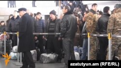 Акс аз бойгонӣ.