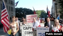 Элегрәк Нью-Йоркта Әсир милләтләр атналыгына багышланган чарага чыгучылар