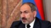 Премьер-министр Армении Никол Пашинян на пресс-конференции, Ванадзор, 16 сентября 2019 г. 