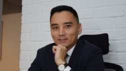 Айбек Куренкеев.