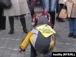 Кроношпанга каршы урам җыены