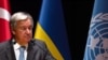 ՄԱԿ-ի ղեկավարը կոչ է անում ապառազմականացնել Զապորոժիեի ԱԷԿ-ը