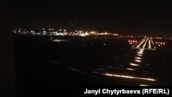 Стамбул аба майданынын түнкү көрүнүшү