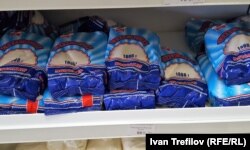 Сахар в московском магазине.