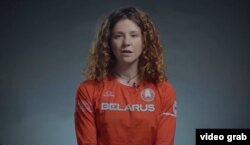 Дүйнө чемпиону Александра Романовская.