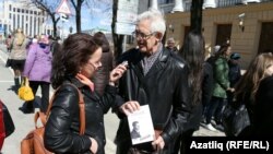 Рафис Корбан (у)