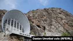 Сулайман-Тоо