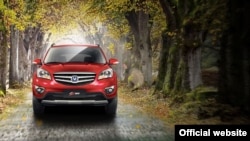 Кытайда җитештерелгән автомобиль