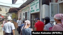 Иллюстрациялык сүрөт