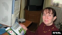 Натальля Ільініч