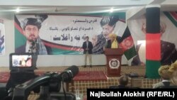 محمد اشرف غنی رئیس جمهوری افغانستان حین سخنرانی در ولایت پکتیکا