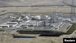 تاسیسات هسته‌یی ایران