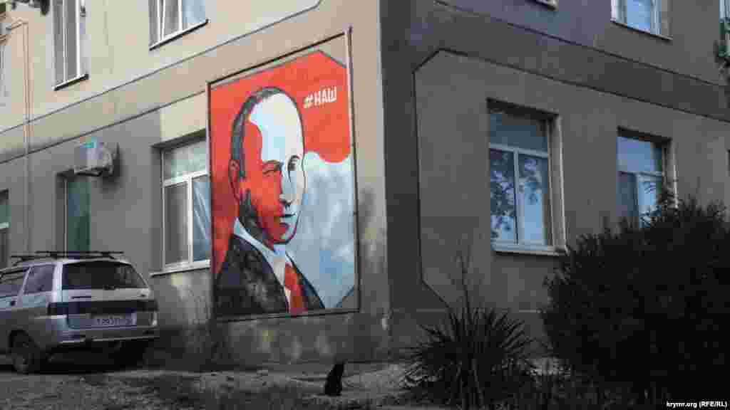 У Криму є безліч піших туристичних маршрутів, що відкривають краси півострова. Один з них &ndash; з Нового Світу у Веселе. Це територія заповідника Караул-Оба