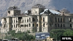 Жардыруу Кабулдун ушул бөлүгүндө жасалды.