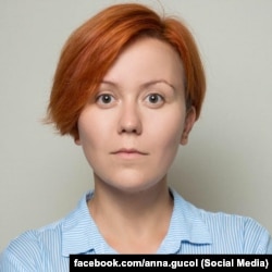 Ганна Гуцул