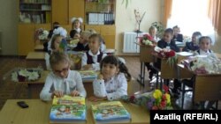 Архив фотосы