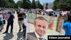 Акция с требованием найти Орхана Инанды. Бишкек, 25 июня 2021 года.