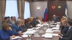 Башкортстанда 14 яшьтән өйләнешүне рөхсәт итәргә җыеналар