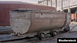 Ілюстративне фото