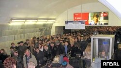 К Московскому метрополитену у Счетной палаты появились претензии