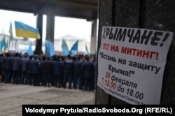 Җыенга чакыру игъланы