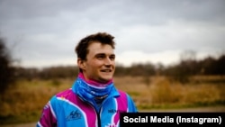 Люк Гренфелл Шоу