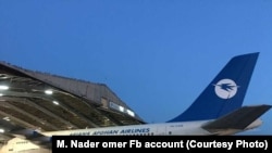 Արխիվային լուսանկար