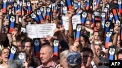 Акція протесту проти підвищення пенсійного віку в Росії, Москва, 29 липня 2018 року