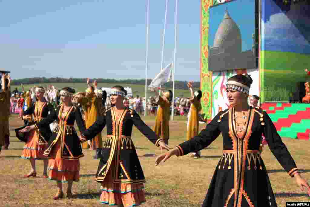 Ачылыш тантанасы