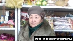 Жаңылкан Кайыпова