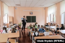 Ілюстрацыйнае фота. Першае верасьня ў 23-яй беларускамоўнай гімназіі ў Менску