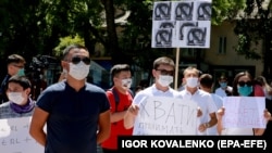 Бишкектеги "Маалыматты манипуляциялоо жөнүндө" мыйзамга каршы акция, 25-июнь 2020-жыл.  