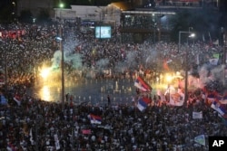 Пратэсты ў Бялградзе 28 чэрвеня