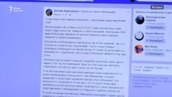 Министры об обысках в редакциях двух СМИ