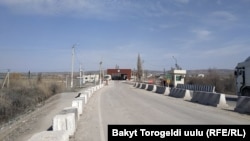 Кыргыз-казак чек арасы. 